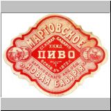 charkownovobav (12).jpg